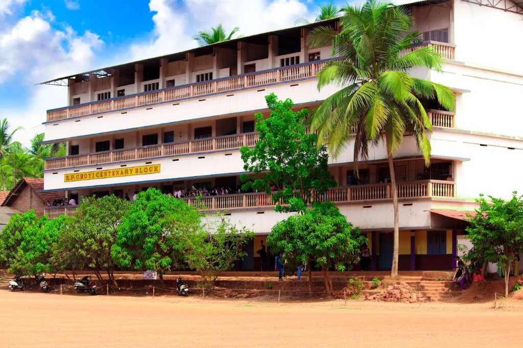 K.P. Choyi Centenary Block